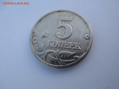 Б. - IMG_2124.JPG