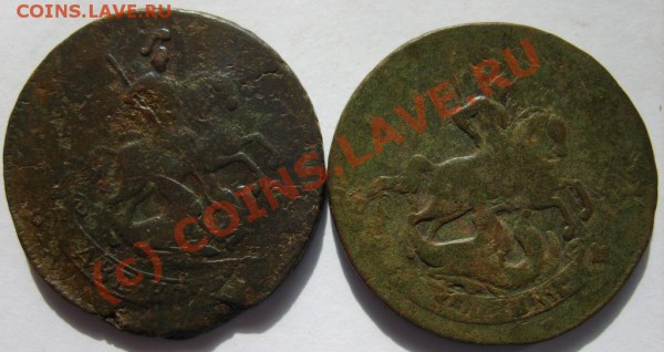 2 коп.(перечекан) 1763(ММ),63(СПМ),65(ММ),65 (СПМ) до 3.03 - S8302202.JPG