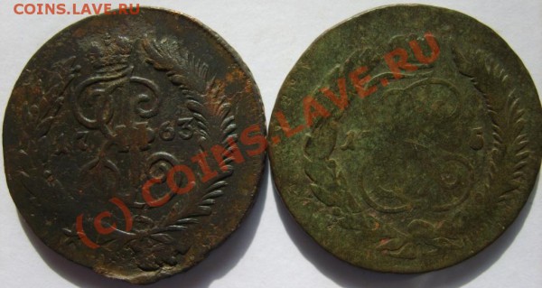 2 коп.(перечекан) 1763(ММ),63(СПМ),65(ММ),65 (СПМ) до 3.03 - S8302201.JPG