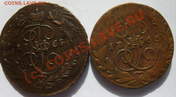 2 коп.(перечекан) 1763(ММ),63(СПМ),65(ММ),65 (СПМ) до 3.03 - S8302199.JPG