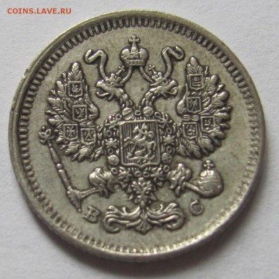 15к 1915 и 10к 1914 оценка - 10к -2 - 1914 н