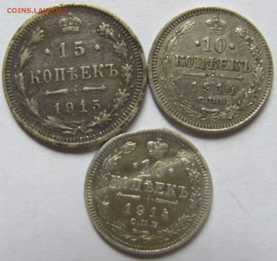 15к 1915 и 10к 1914 оценка - 14-15