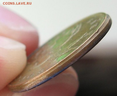 50 копеек 2007 м оцените брак - IMG_1540.JPG