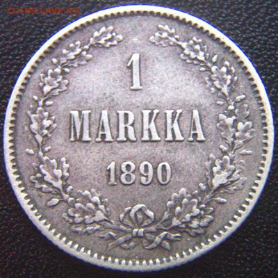 Царская Финляндия_серебряная марка 1890; до 26.03_22.04мск - 7792