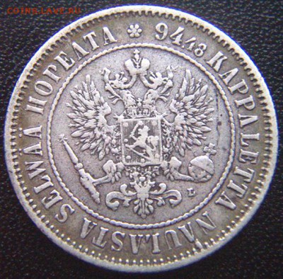 Царская Финляндия_серебряная марка 1893; до 26.03_22.06мск - 7791
