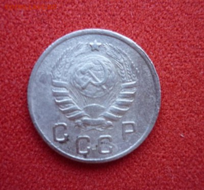 10 копеек 1944 до 30.03.2014 - P1060289.JPG