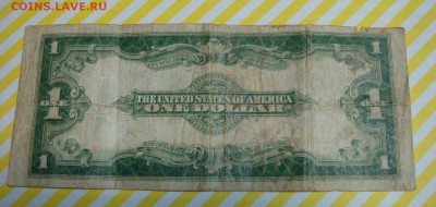 1 silver dollar 1923 - DSC09275.JPG