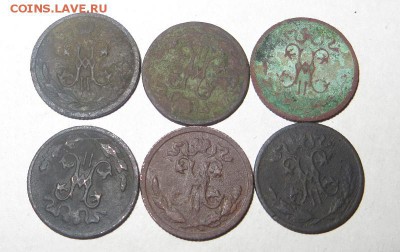 2 копейки Н2 - IMG_6490