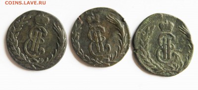 копейки сибирские 1771,1771,1775 года 3 монеты до 29.03.22.0 - IMG_7324