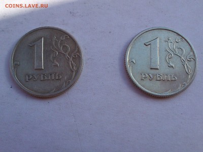 1руб 2005 подскажите по шт - DSC_0005.JPG