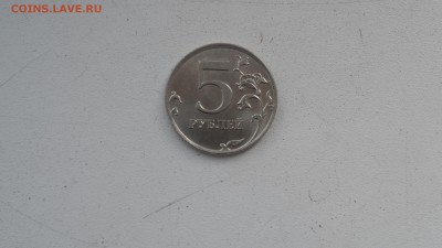 5 рублей 1998г обсуждение - SAM_2263.JPG