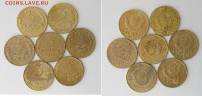 3 копейки 7 шт  29-56г  до 30.03 - 3kop x7