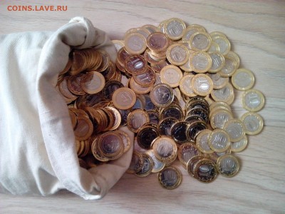 10 руб. Дагестан (20 шт.)+Осетия-Алания (20 шт.) 28.03 21:00 - Алания1