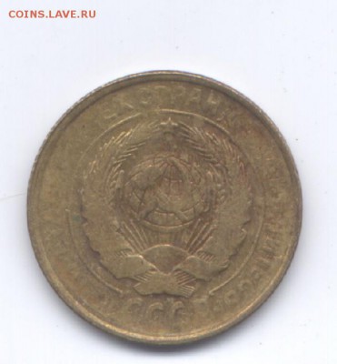 2 копейки 1930г. Сильный непрочекан. - скан1 549