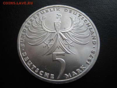 1978 Германия, 5 М, серебро, до 01.04 в 22-10 мск - IMG_1008.JPG