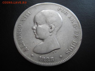 1888 Испания, 5 Р, серебро, до 01.04 в 22-10 мск - IMG_1001.JPG