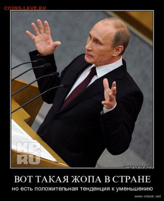 юмор - 0_61d37_7129ea33_XL