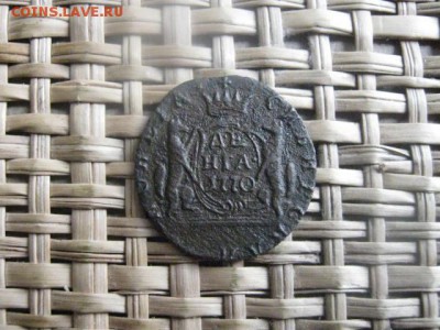 ! Сибирь. Деньга 1770 КМ. До 30.03.2014г. - 3 и 4 и 30 004.JPG