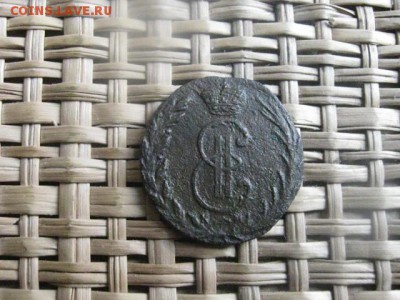 ! Сибирь. Деньга 1770 КМ. До 30.03.2014г. - 3 и 4 и 30 002.JPG