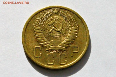 5 копеек 1956 года 30.03.2014г 22:00 - IMG_1797.JPG