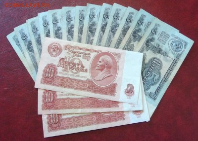 25 руб.1961г 2шт (aunc) ----- до 29 марта - ссср-16шт.JPG