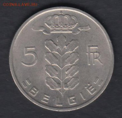 Бельгия 5 франков 1969 до 28.03.2014 22-00 - Бельгия 5 франков 1969 а