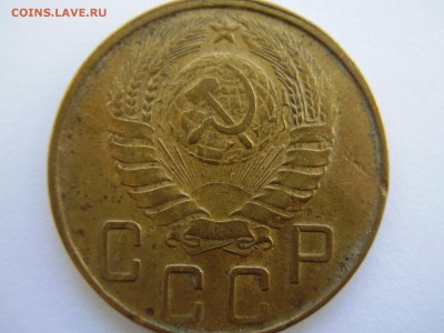 5 копеек 1945г. до 01.04.14г. - P2120038.JPG