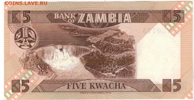 Замбия 5 квача 1980-88 до 31.03.14 в 22.00мск (6802) - 1-1зам5