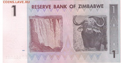 Зимбабве доллар 2007 до 31.03.14 в 22.00мск (7810) - 1-1зим