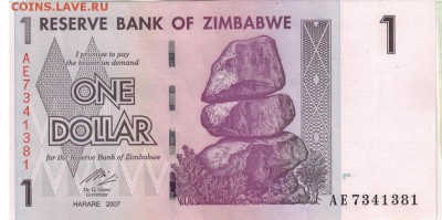 Зимбабве доллар 2007 до 31.03.14 в 22.00мск (7810) - 1-1зим1
