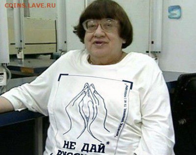 Ну а теперь про Украину - 2vzePpNIqGhdqS2c.file