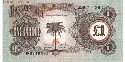 Биафра фунт 1968-69 до 31.03.14 в 22.00мск (7353) - 1-биаф1