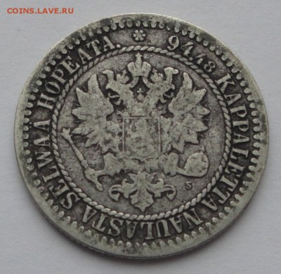 1 марка Финляндия 1865 серебро до 31.03 - 1 марка 1865 ав