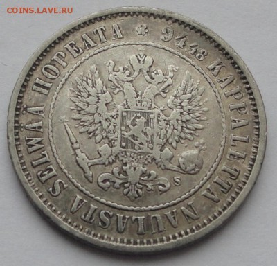 1 марка Финляндия 1874 серебро до 31.03 - 1 марка 1874 ав