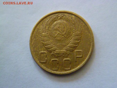 5 копеек 1928,1949,1943 годов - P1040951-1.JPG