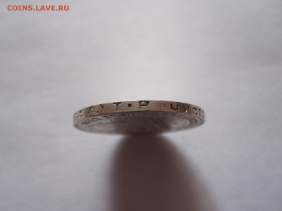 Один полтинник 1924 ТР отличный 31.03 22:15 - IMG_1524.JPG
