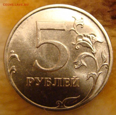 3 - DSC02119