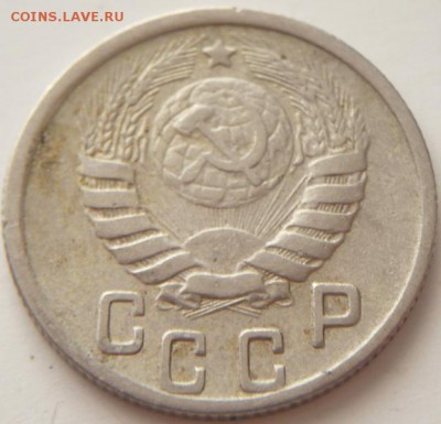 15 коп. 1944 г. до 22-00.30.03.14 г. мск - P1270364.JPG