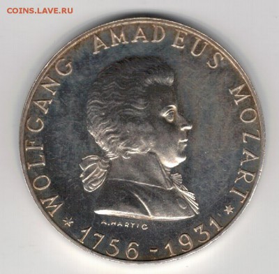Ag В.А.Моцарт 1931 Юбилей до 31.03.14 в 22.00мск (8359) - 2-моц1