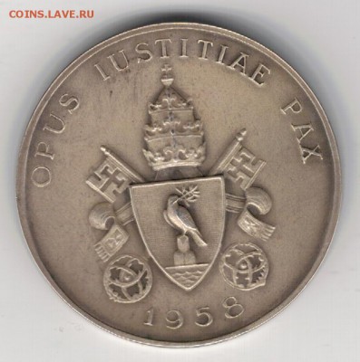 Ag Папа Пий XII 1958 до 31.03.14 в 22.00мск (8357) - 2-папа