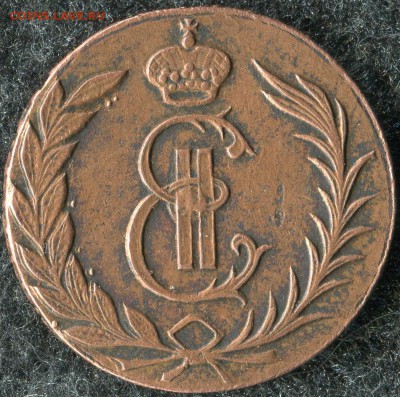 2 копейки1766г... Колыванская медь...Определение подлинности - км-2