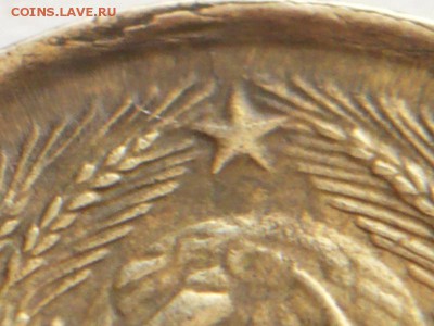 1 коп 1950 г. штемпель Ф-75 ? - P1270945.JPG