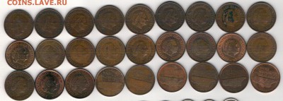 Нидерланды 5 центов 1948-93 (21шт) до 31.03.14 в 22ч (7978) - 4-нид-ц5