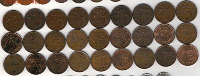 Нидерланды 5 центов 1948-93 (21шт) до 31.03.14 в 22ч (7978) - 4-нид-ц5а