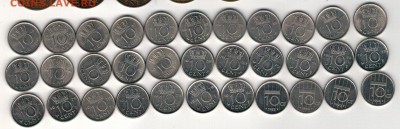 Нидерланды 10 центов 1948-94 (33шт) до 31.03.14 в 22ч (7978) - 4-нид-ц10а