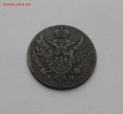 1 грош Польша 1828 FH до 31.03 не плохая до 31.03 - 30 1 пол грош ав