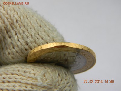 вологда--брак - DSCN4114.JPG