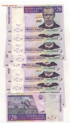 Малави 20 квача 2007 (10шт) до 31.03.14 в 22.00мск (8176) - Изображение 008