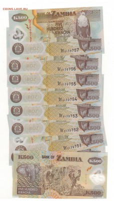 Замбия 500 квача 2011 (10шт) до 31.03.14 в 22.00мск (8164) - Изображение 009