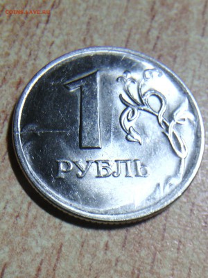 1 рубль 2010 сп Раскол непрочекан - IMG_20140327_002328